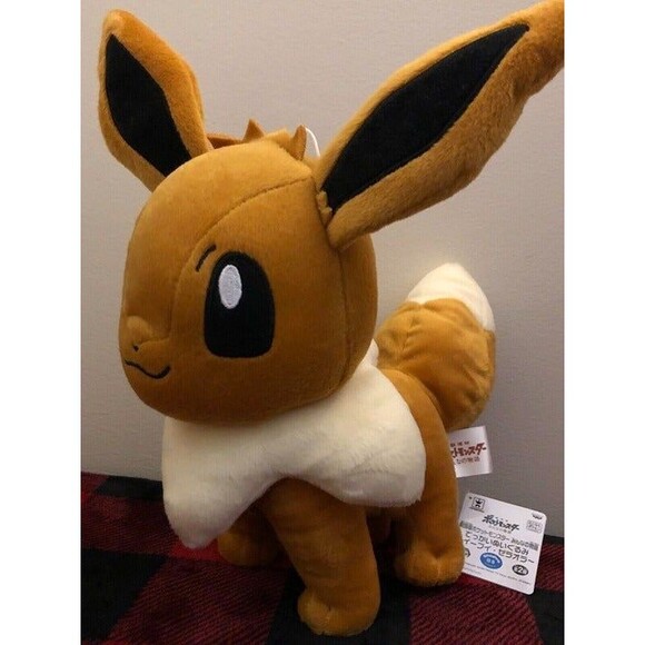 Banpresto Craneking Pokemon Eevee 2018 Toreba Prize Plush 10.5" Japan Import - Picture 1 of 9